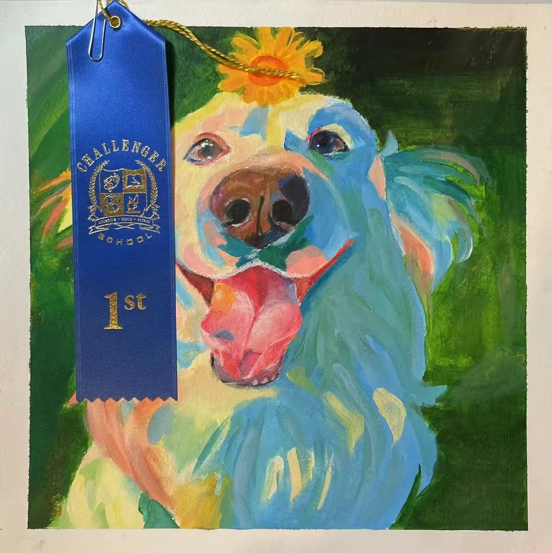 Art award