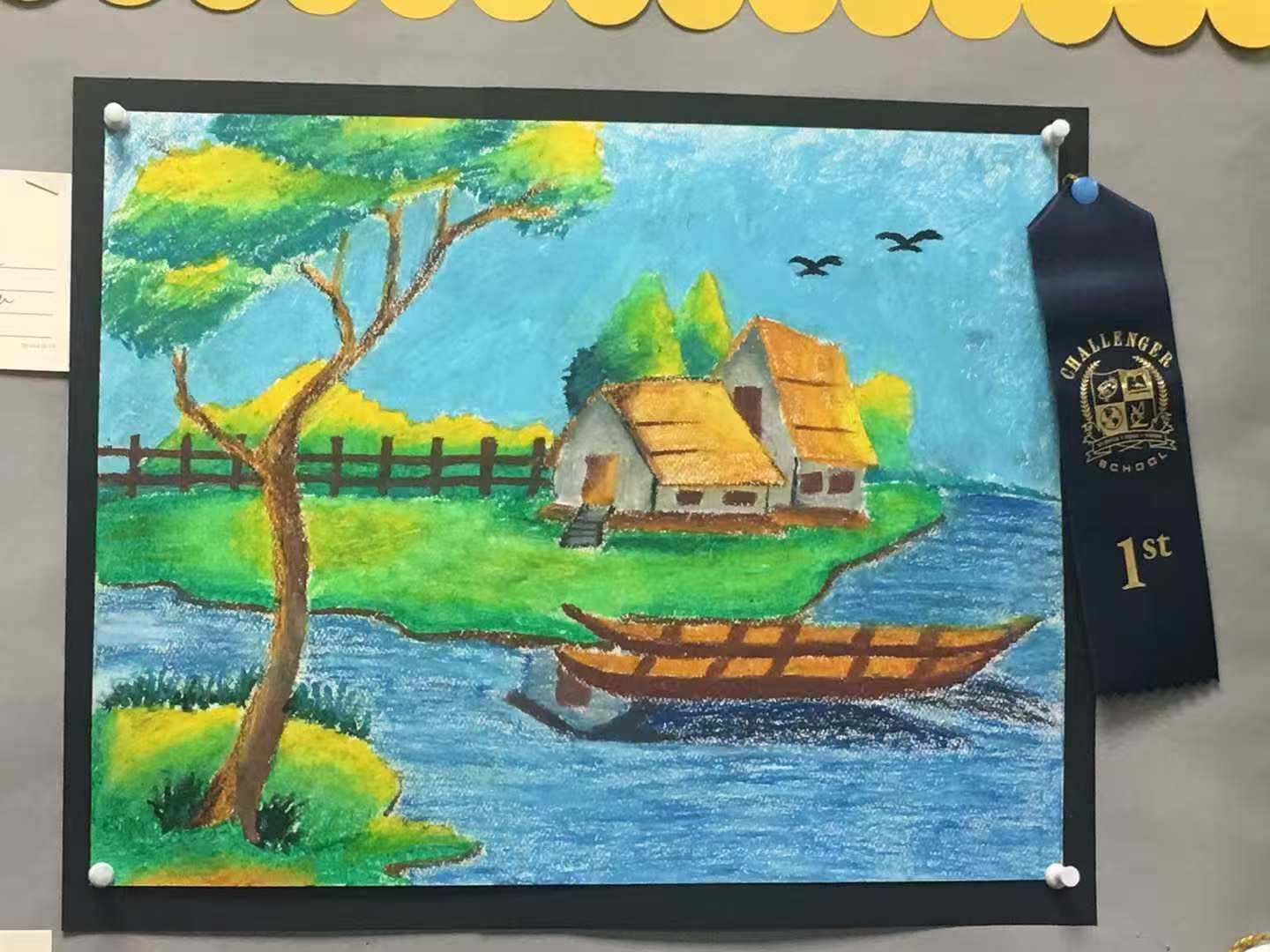 Art award