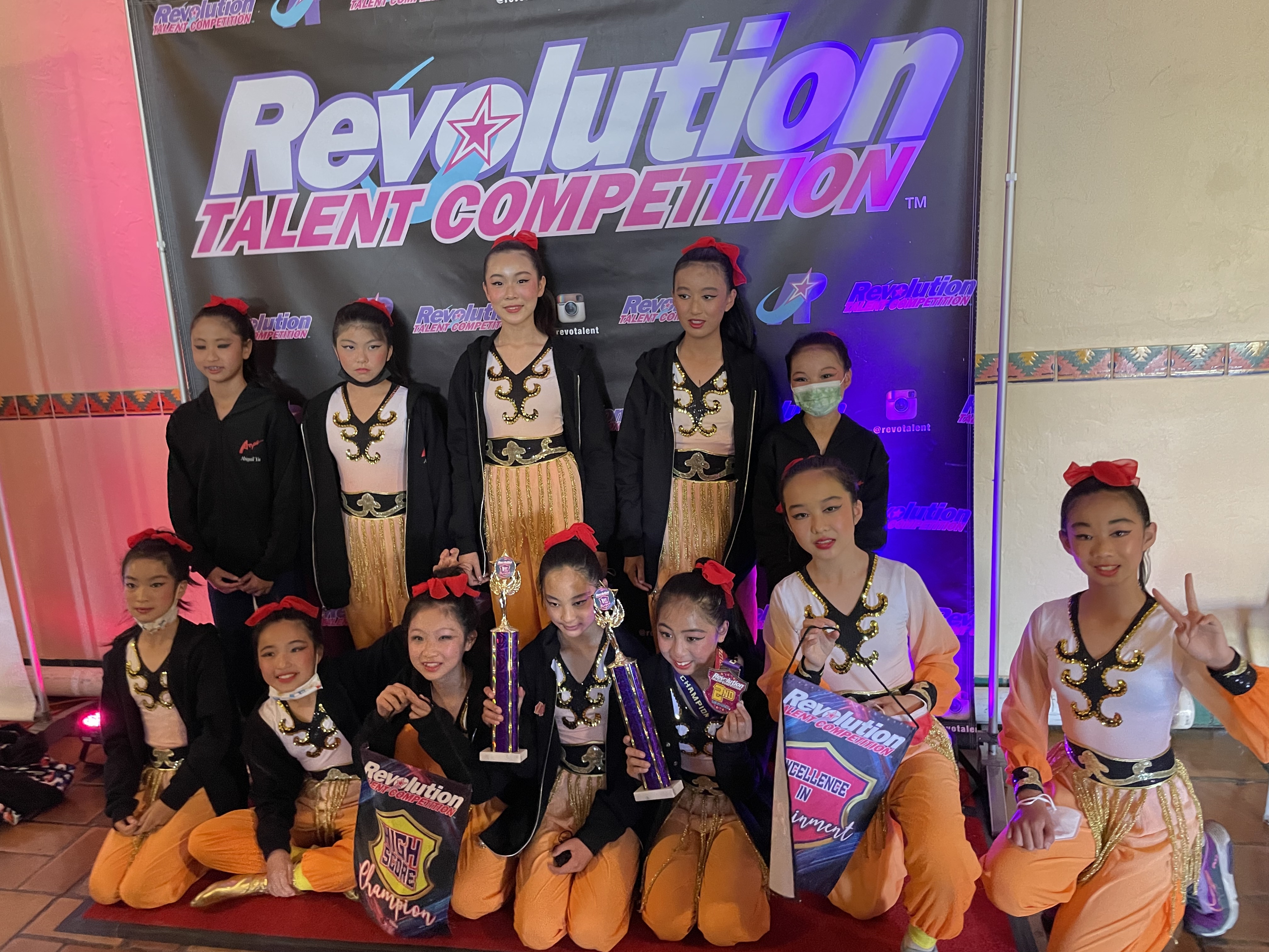 Dance performance