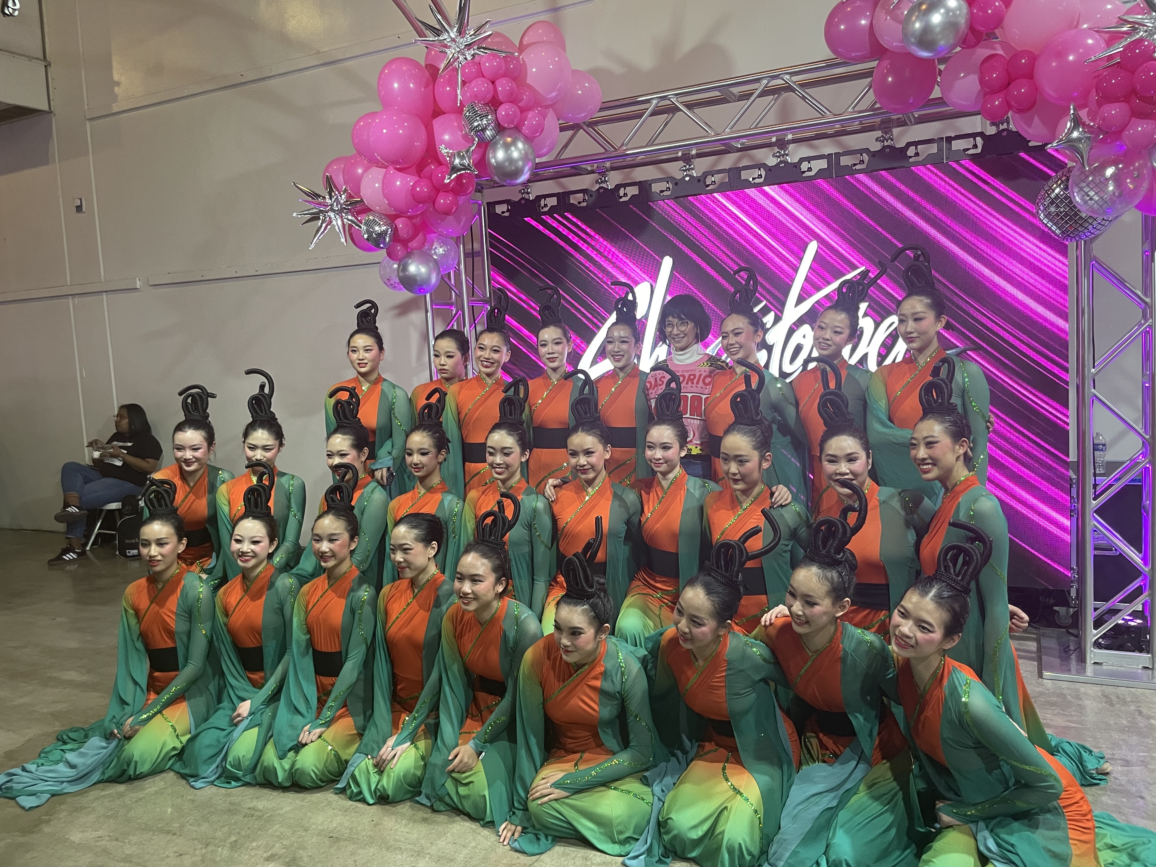 Dance performance